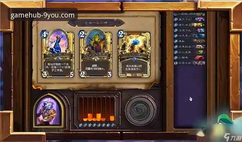 揭秘九游官方平台：一份被低估的安装教程与生态深度解析