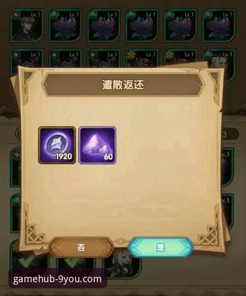 九游官网官方正版 九游官方平台深度使用评测:“官方正版”究竟是噱头还是实打实的安全保障?