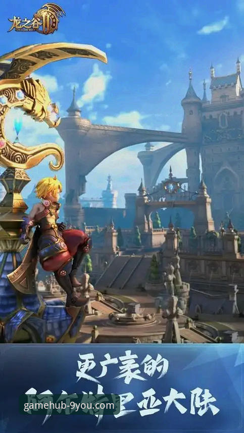 九游官方平台安卓版下载详解与趋势分析