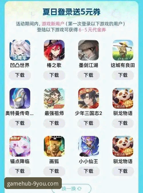 九游官网下载速度快常见问题 资深用户实测:九游官网下载速度慢?这些常见问题与优化方案请收好