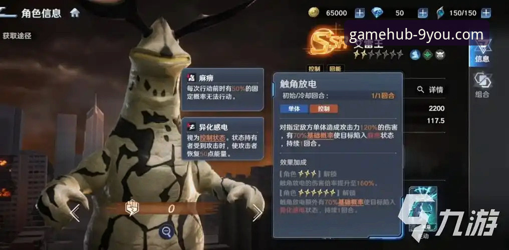 九游官方平台使用技巧与体验详解