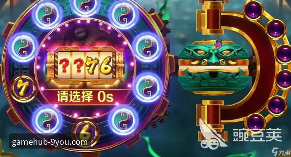 九游官网软件下载 九游官方平台软件下载完整指南:从安全验证到安装使用全解析
