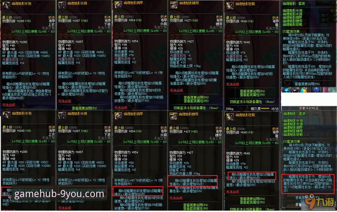 九游官网是官方的吗 九游官方平台身份验证与安全下载操作教程